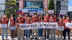 台灣基進赴國民黨中央抗議(圖/翻攝自台灣基進臉書)