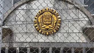 調查官幫友打官司　濫權用天網查個資