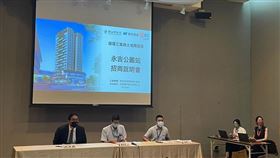 圖片/住展房屋網提供