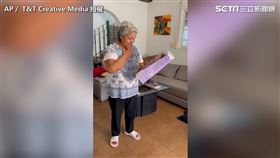 （圖／AP ／ T&T Creative Media　授權）