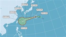 軒嵐諾已在29日下午增強為中度颱風。（圖／翻攝自氣象局）