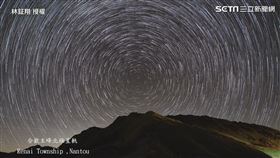 ▼▲捕捉到許多可遇不可求的奇幻景觀。（圖／林鉦翔 授權）