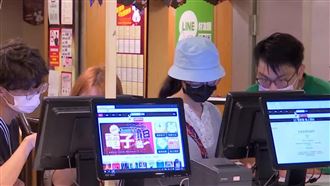 MTV創始館將歇業　業者揭熄燈原因