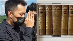 余祥銓曝余苑綺塔位驚人巧合（圖／翻攝自余祥銓IG）