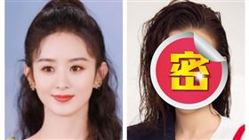 ▲趙麗穎、陳昱霖。（圖／翻攝自微博）