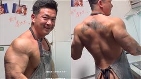 李沛旭,全裸圍裙,結婚