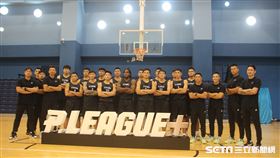 PLG RISING STARS正式開訓。（圖／記者蔡厚瑄攝影)