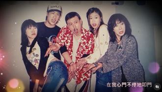 余苑綺5分半追思影片曝光！看哭網友