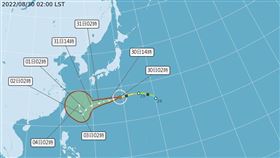 第11號中颱「軒嵐諾」預估路徑。