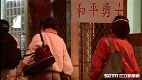 SARS和平醫院封院／資料畫面