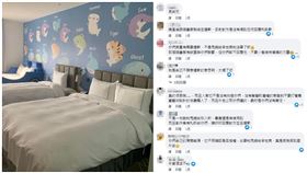 抄襲知名插畫家！「台中超夯酒店」被罵爆：丟臉丟到國外（圖／翻攝自台中鳳凰酒店、好想住飯店⭕好康.踩雷不藏私）