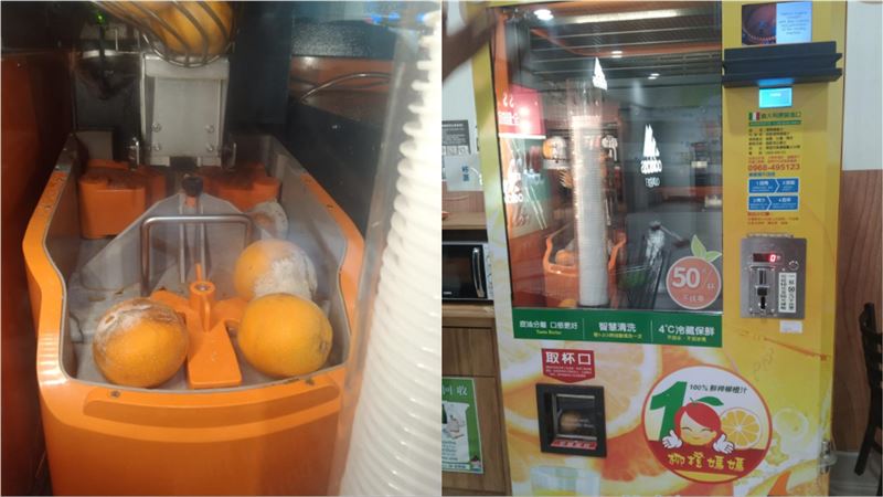 鮮榨果汁機發霉還賣！網：水果嬤贊助