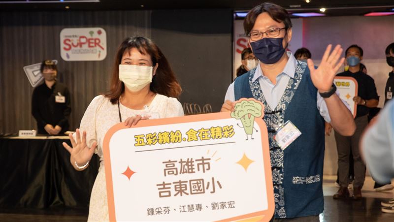 食育教師大賽特別獎　高屏兩校獲獎