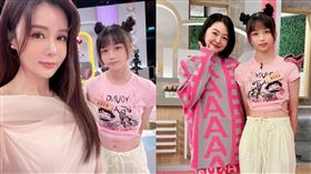 Ivy帶女兒Mita上小S節目。(圖／翻攝自臉書）