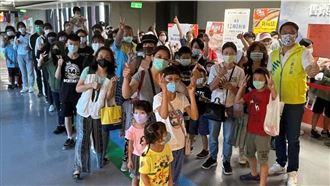 會動的文藝復興與遠雄文教基金合作！