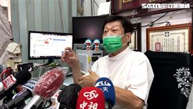 高大成（圖／翻攝畫面）