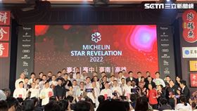 2022米其林指南,記者劉沛妘攝影