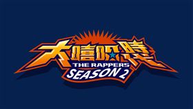 第二季《大嘻哈時代2》找陳鎮川領軍製作。（圖／大嘻哈時代提供）