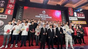 2022米其林(交通部提供)