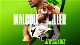 ▲夢想家簽下NBA暴龍隊冠軍成員米勒（Malcolm Miller）。（圖／台新夢想家球團提供）