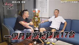 ▲李御嘉轉戰中古車後成銷售王（圖／超派人生 授權）