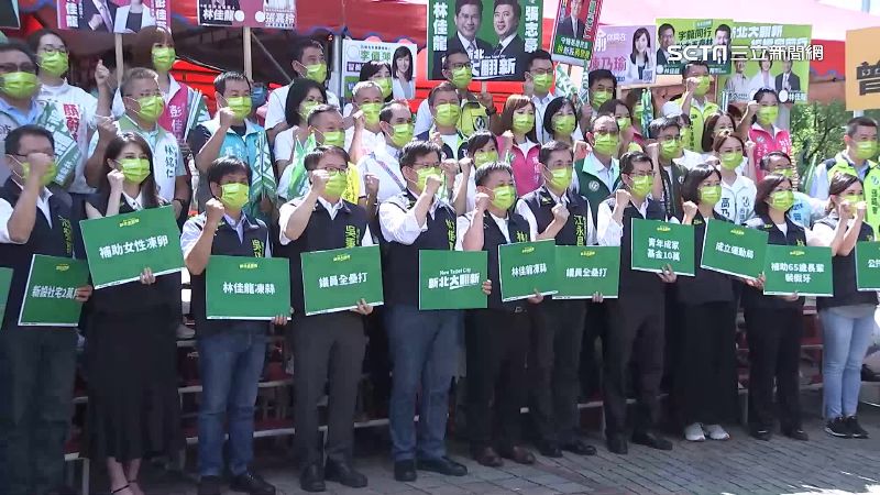 林佳龍登記參選　轟侯友宜社宅跳票