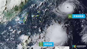 「天氣風險 WeatherRisk」說，台灣未來幾天到周末的天氣，就看這兩個系統如何在太平洋上跳探戈。（圖／翻攝自天氣風險）