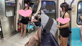 張嘻嘻,短髮妹,2條線,辣模,捷運(翻攝自 爆廢公社)