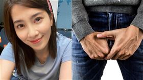  許藍方,口交,吞精