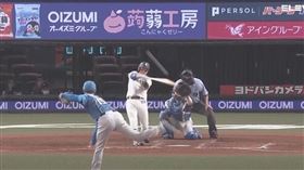 ▲西武獅吳念庭第4轟。（圖／截自ELEVEN SPORTS）