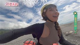 ▲看到眼前這片海岸美景讓林襄超開心。（圖／懿想天開提供）