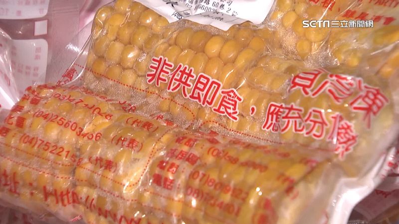 玉米變空包彈！中秋烤肉供應商大缺貨