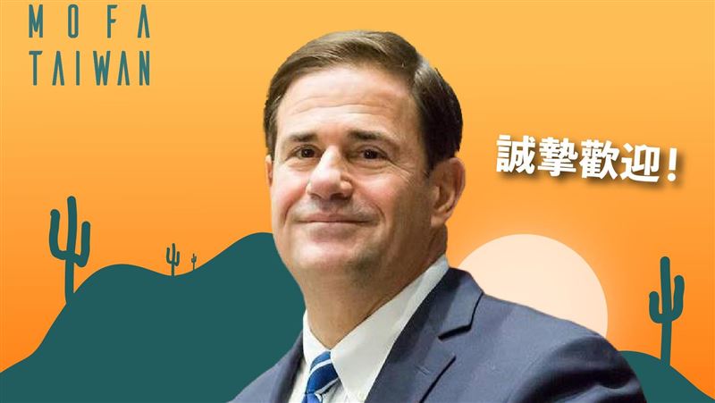 美亞利桑那州長率團訪台　將見蔡英文