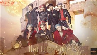 原子金星出道計畫　半小時集資50萬