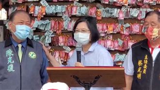 陳光復回鍋選澎湖　蔡英文跨海力挺