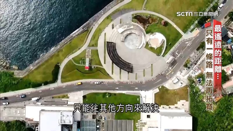 東北角新景點　僅「一條路」天天塞爆