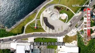 東北角新景點　僅「一條路」天天塞爆