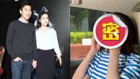 高圓圓,趙又廷,體態,狀態,面膜,素顏,完美,微博