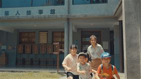 宜蘭,丟丟銅,宜蘭人故事館,阮義忠,圖書館