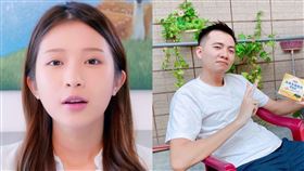 雞排妹,噁男,我是小生