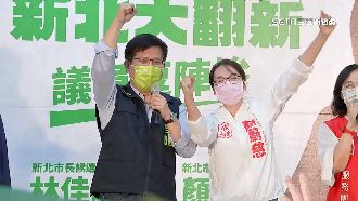 林佳龍三蘆輪番造勢　再攻侯社宅爭議