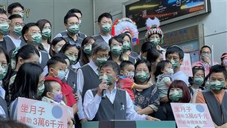 新／陳時中登記參選　秦慧珠喊凍蒜