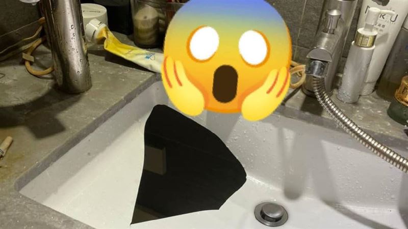 洗臉洗到水台爆裂！網揪它腐蝕性太強