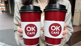 OK超商,咖啡,OK提供