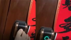 （圖／翻攝自今日頭條）