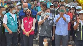 鄭文燦（圖／翻攝畫面）