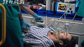 《額外旅程》莊凱勛 小薰（圖／東森提供）