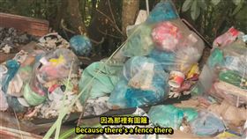 司馬庫斯,Asher Leiss,新竹,司馬庫斯,垃圾,瀑布,網紅,小飛,祕境,上帝的部落（圖／翻攝自臉書）