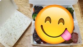 綜合飯塞滿2個便當盒只要100元！　2.4萬人跪求地址（圖／翻攝自爆廢公社公開版）
