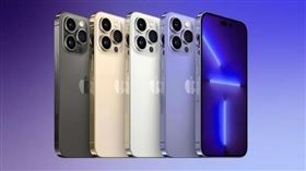 iPhone 14 Pro‌系列新機顏色（圖／翻攝自macrumors）